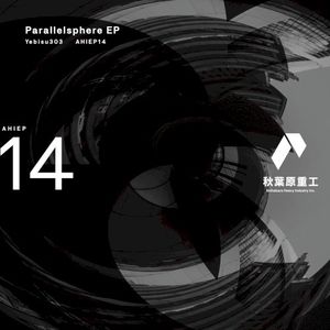 Parallelsphere EP (EP)