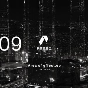 Area of effect.ep (EP)