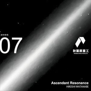 Ascendant Resonance (EP)