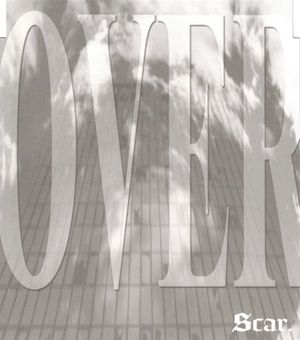 OVER (Single)