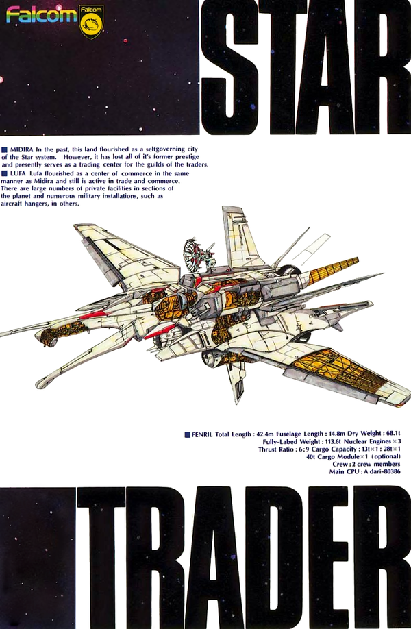 Star Trader