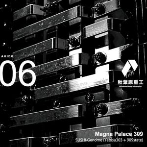 Magna Palace 309 (EP)