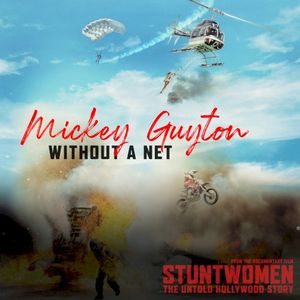 Without a Net