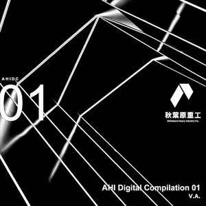 AHI Digital Compilation 01