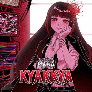 Kyakkya (Single)