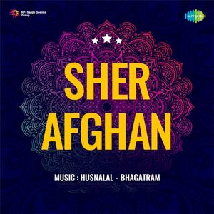 Sher Afghan (OST)