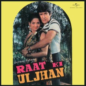 Raat Ki Uljhan (OST)