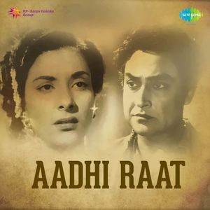 Aadhi Raat (OST)