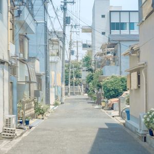 Nearby (Single)