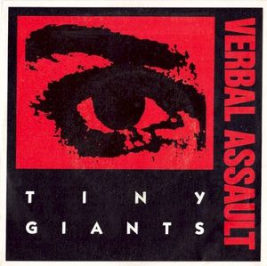 Tiny Giants (EP)