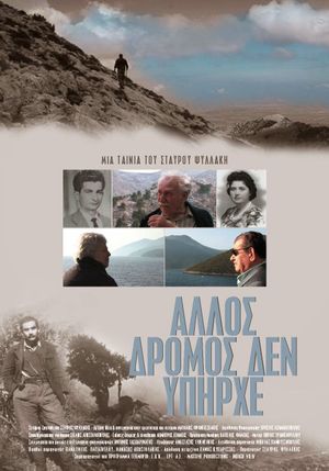 Farewell – The Memory of the Land