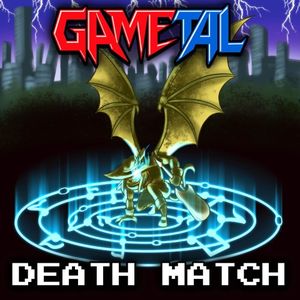 Death Match (Digital Devil Story: Megami Tensei II)