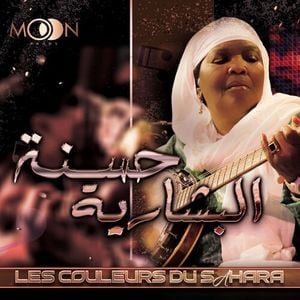 Les Couleurs Du Sahara (EP)