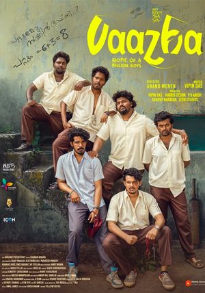 Vaazha: Biopic of a Billion Boys