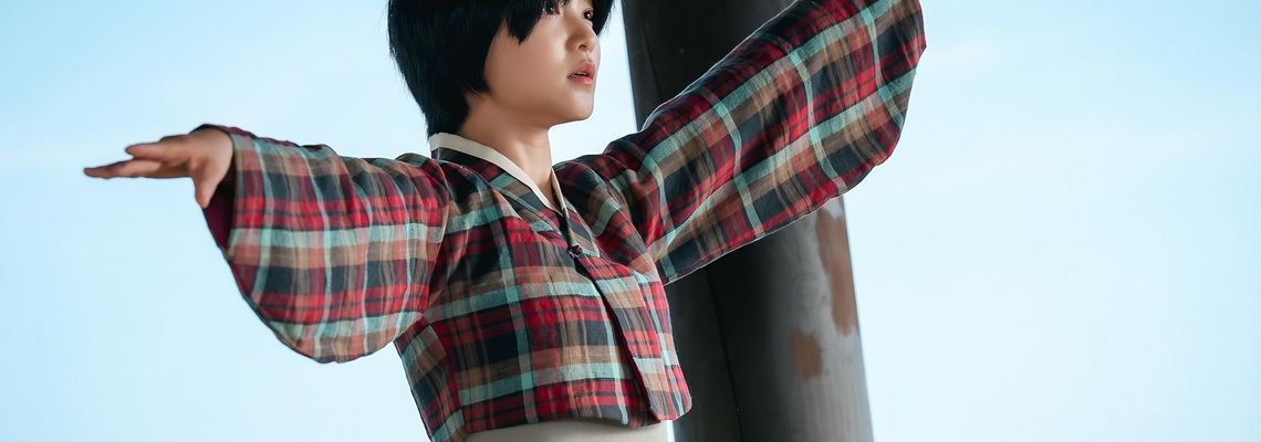 Cover Jeong-Nyeon: The Star Is Born