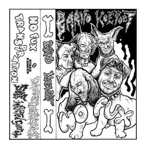 No Fux (EP)