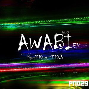 Awabi Ep (EP)