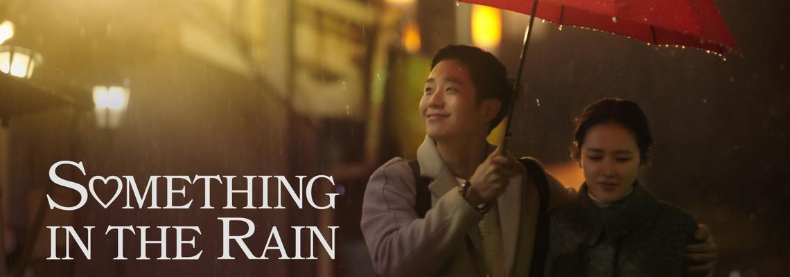 Cover Something in the Rain