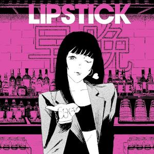 LIPSTICK (Single)