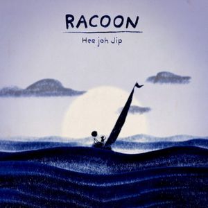 Hee joh Jip (Single)