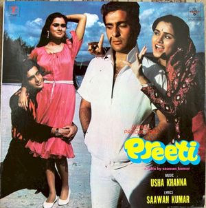 Preeti (OST)