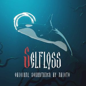 Selfloss (OST)