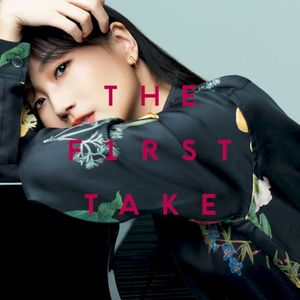 プラネタリウム - from THE FIRST TAKE (Single)