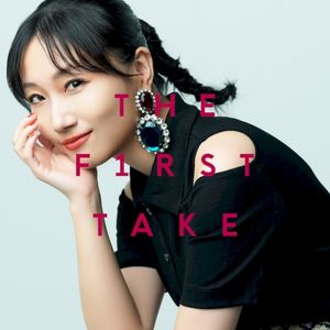 さくらんぼ -カクテル- - from THE FIRST TAKE (Single)