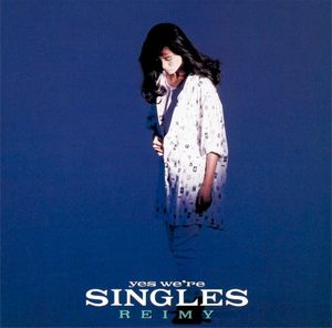 ゴールデン☆ベスト Yes We’re Singles 1984〜1989