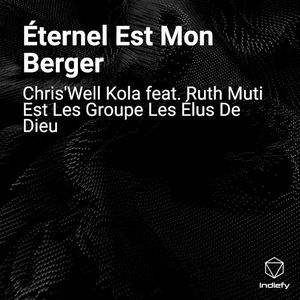 Éternel Est Mon Berger (OST)