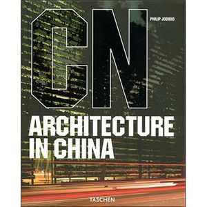 Architecture in China