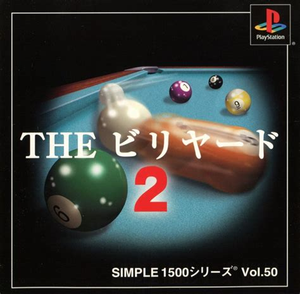 The Billiard 2