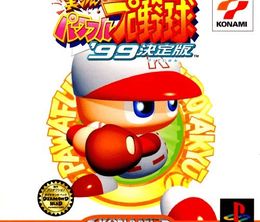 image-https://media.senscritique.com/media/000022323549/0/jikkyo_powerfull_pro_yakyu_99_ketteiban.jpg