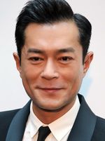 Louis Koo