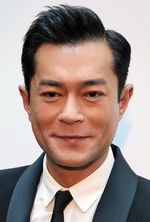 Louis Koo