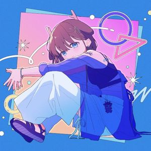 メトメ (Single)