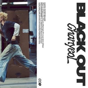 Black Out (EP)