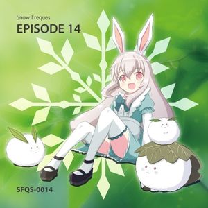 EPISODE 14 (EP)