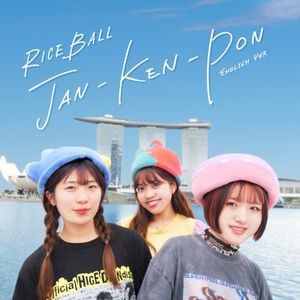 JAN‐KEN‐PON (English Ver.) (Single)