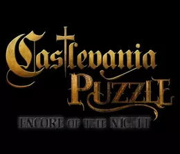 image-https://media.senscritique.com/media/000022326575/0/castlevania_puzzle_encore_of_the_night.webp