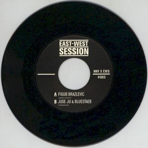 Shadows In The City / Pausenhoflogik (Single)