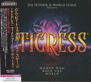 Tigress - Women Who Rock the World