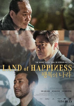 The Land of Happiness