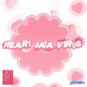 Heart Gata Virus (Single)