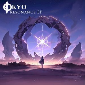 Resonance EP (EP)