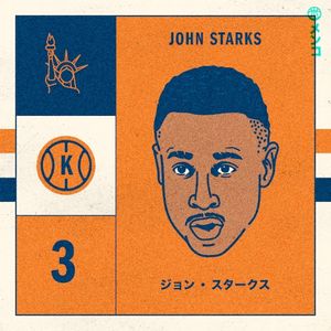 John Starks (Single)