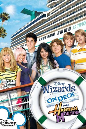 La Vie de croisière ensorcelante d'Hannah Montana