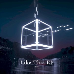 Like This EP (EP)