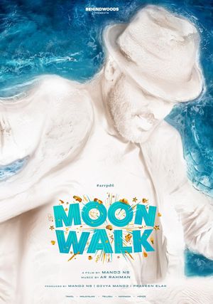 Moon Walk