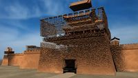 Great Wall of China